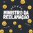 min_reclamacao